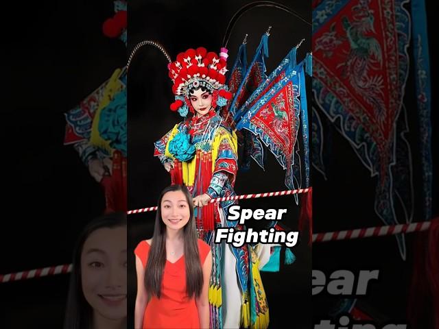 Spear Fighting, an important martial arts skill in Peking Opera! #china #chineseculture #shorts