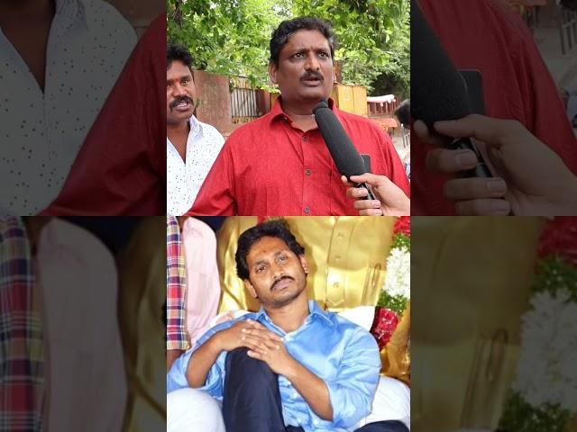 AP PEOPLE COMMENTS ON YS JAGANMOHAN RULING||Public Talk @JANAVARADHI #explore #youtubeshorts