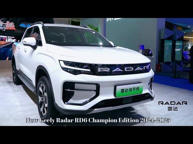 L2+ Intelligent Assisted Driving | 95% Climbing Ability | Geely Radar RD6 Champion Edition 2024-2025