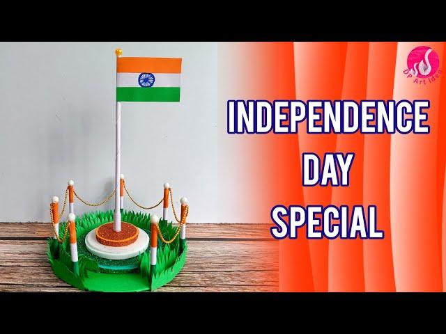 Independence Day Craft || 15th August Special Craft || Indian Tricolour Map || Independence Day Gift