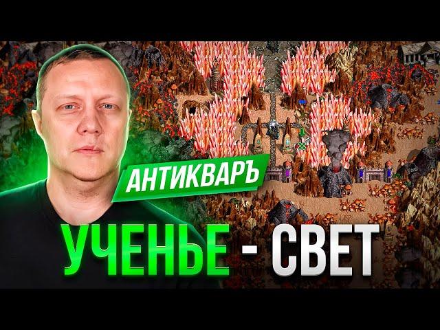 АнтикварЪ: О геройском обучении, лучших механиках и улучшении шаблонов