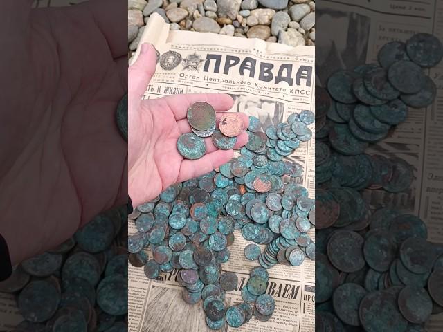 Клад царских монет #coins #монеты #кладоискатель #барахолка # антиквариат