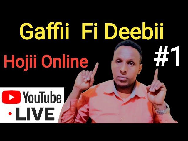 Live #1 Gaaffii Kessannif Deebii Hojii Online Fi Cryptocurrency Ilaalchise Part 1