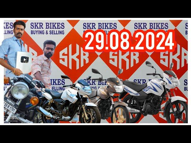 SKR BIKES MADURAI bike collection date  29.08.2024 please see the full video don't skip  ,