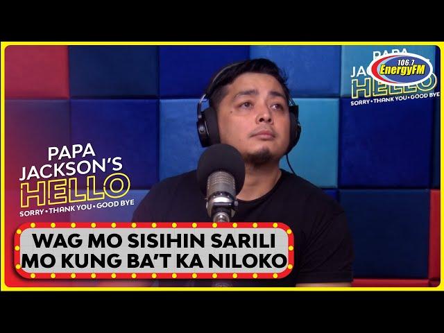 CALLER: "NAG-PANGGAP AKONG BOYFRIEND KO TAPOS NIREPLYAN KO YUNG BABAE" | HELLO S.T.G.