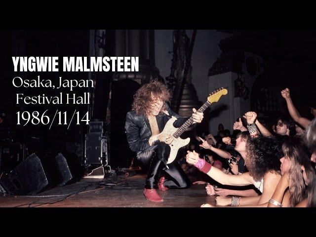 Yngwie Malmsteen - 14/11/1986 - Festival Hall, Japan (FULL SHOW)