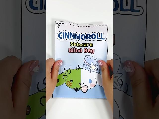 Sanrio Cinnamoroll Baddies skincare Blind bag Paper ASMR