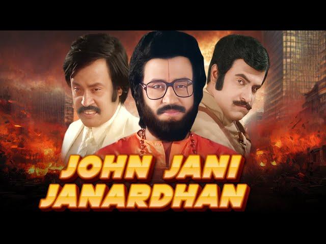 John Jani Janardhan 1984 Hindi Full Movie | Rajinikanth | 80s Bollywood Blockbuster | Poonam Dhillon