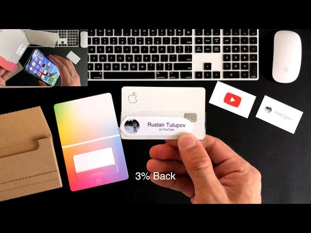 Apple Card Titanium | It's Here!