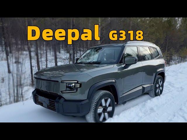 Deepal G318 Appearance Appreciation Introduction, Competitors of Tank 400 and Leopard 5