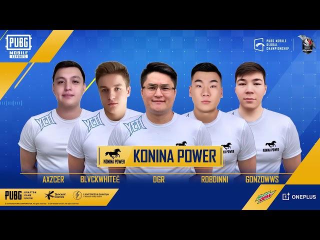 PUBG MOBILE GLOBAL CHAMPIONSHIP - KONINA POWER