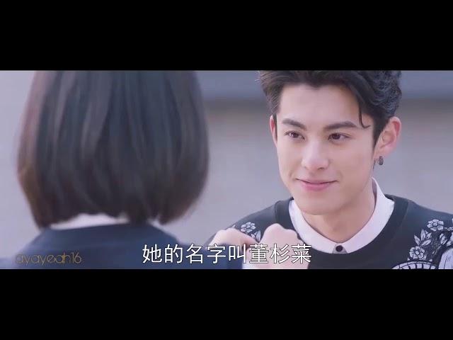 Meteor Garden 2018 - Love Exists by Dylan Wang (愛,存在)