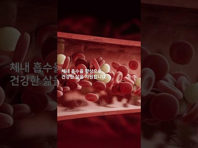 청담뉴트리션 센시오메가 초임계 알티지 오메가3 #쿠팡 #쿠팡템 #쿠팡추천템 #꿀템추천 #꿀템 #오메가3   #오메다3추천 #건강식품 #건강보조제 #영양제 #효도템 #건강템