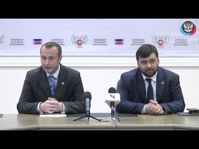 Ряды ОД «Донецкая Республика» пополнили сотрудники аппарата Совета Министров ДНР