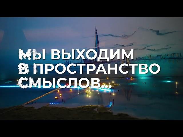 Заставка Книжные маяки России