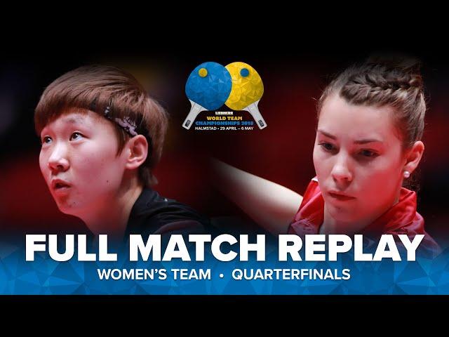 FULL MATCH | WANG Manyu (CHN) vs MISCHEK Karoline (AUT) | WT QF | #ITTFWorlds2018