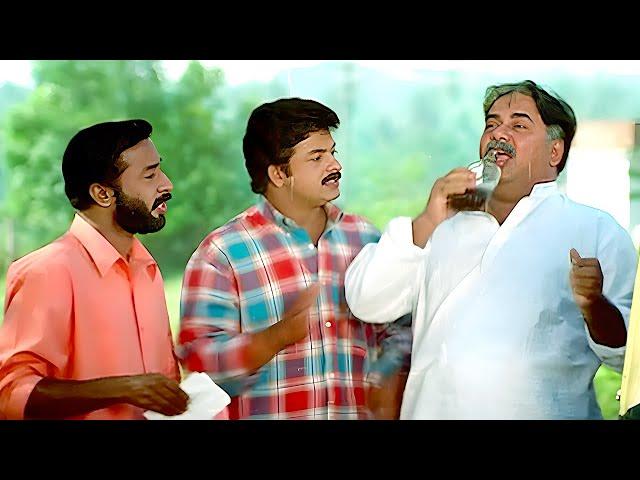 ഇത് ഷാരടി അല്ല ചാരായം അടിയാണ് | Harisree Ashokan Comedy Scenes | Malayalam Comedy Scenes