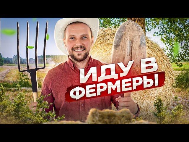 ЭТО ВАМ НЕ ТУРЦИЯ! Как живут МЕСТНЫЕ на Северном Кипре | Жизнь и работа фермера, винодельня