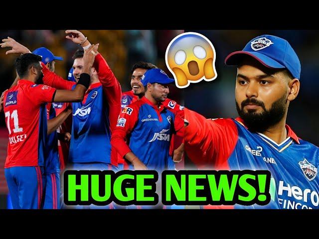 HUGE NEWS on Rishabh Pant Retention & DC IPL 2025! | IPL Auctions Cricket News Facts