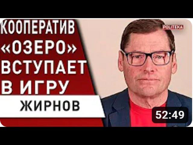 Кто вместо Путина? @SergueiJirnov на канале @PolitekaOnline в гостях у Евгении Кутновой