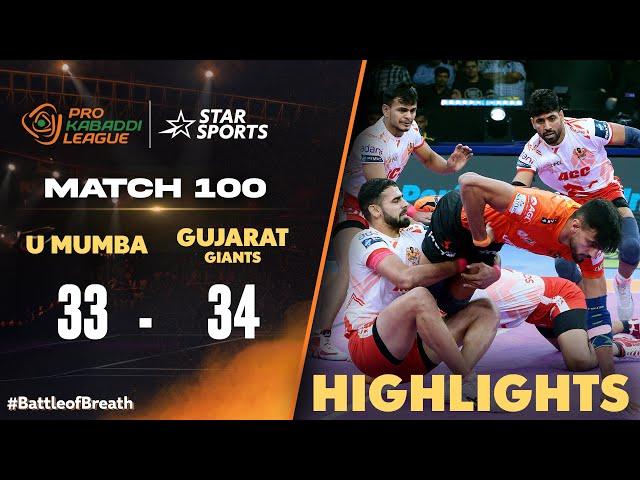 #GujaratGiants win by one point over #UMumba! | #ProKabaddiOnStar HIGHLIGHTS