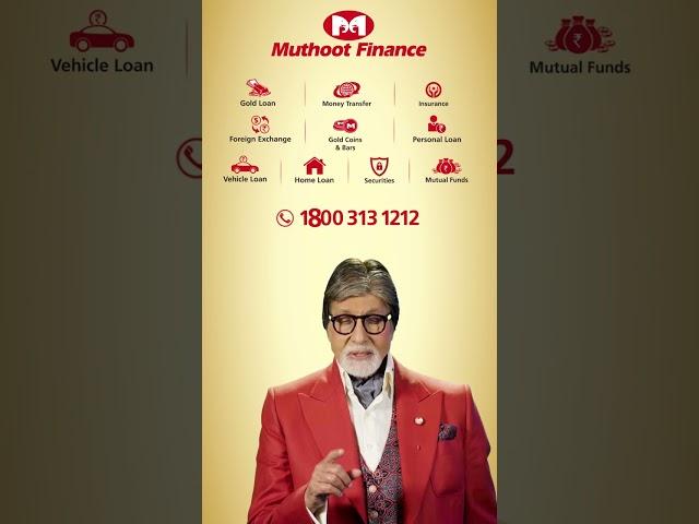 The Muthoot Group Services