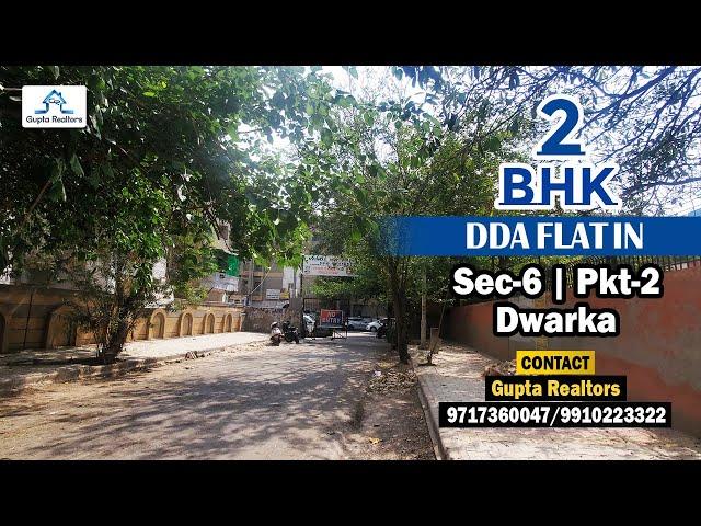 2 BHK #dda FLAT IN Sec-6 Pkt-2 Dwarka Call 9717360047