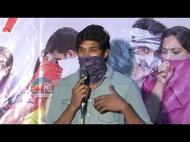 Romantic Criminals Movie Press Meet | Manoj Nandan | FILM CITY