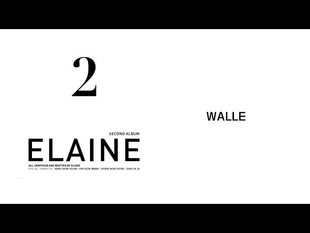 Walle - Elaine Kim (Official Audio w Lyrics)