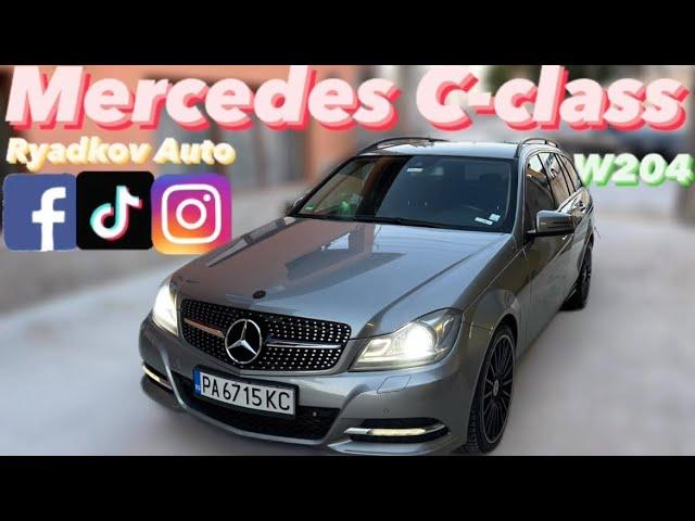 Mercedes-Benz C-class W204-автомобил 10 от 10(ревю)(review)!