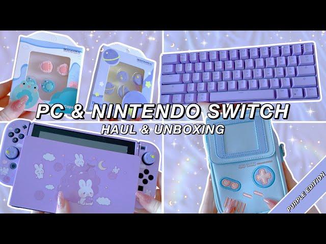  the CUTEST PURPLE switch & pc accessories haul + unboxing | aesthetic & kawaii