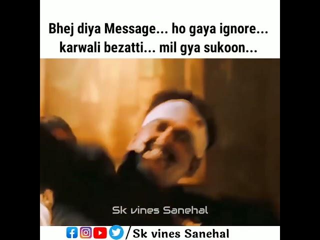 Single Boys  | Self Respect | #shorts | Spyder bhai