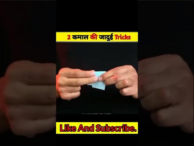 2 Amazing Magic Tricks Mr Tech Tips Wala #shorts @5MinuteCraftsYouTube