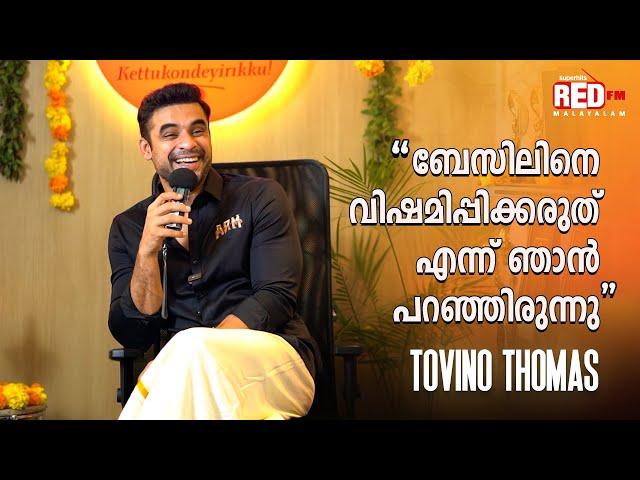 Tovino Thomas | ARM Interview with Team Red FM | RJ Vivek | Red FM Malayalam