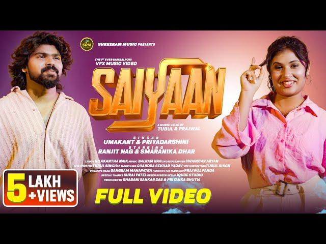 BABU GO BABU | SAIYAAN | PAHELA LOVE | UMAKANT BARIK & PRIYADARSHINI NATH | NEW SAMBALPURI SONG|2024