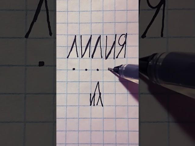 #кринж #ананас #жиза #dasha #мейкап #макияж #танец #tiktok #elsarca #dance