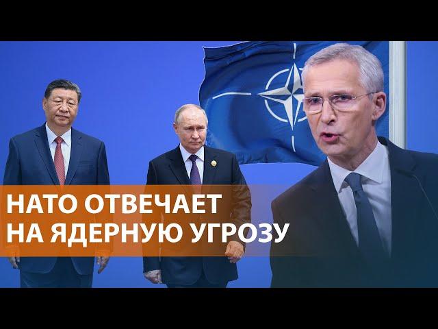 Ядерное оружие НАТО в боевой готовности. Захват заложников в СИЗО Ростова. Атака на Липецк НОВОСТИ