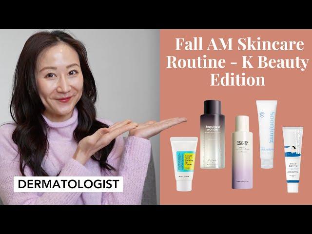 Fall AM Skincare routine featuring KBeauty | Dr. Jenny Liu