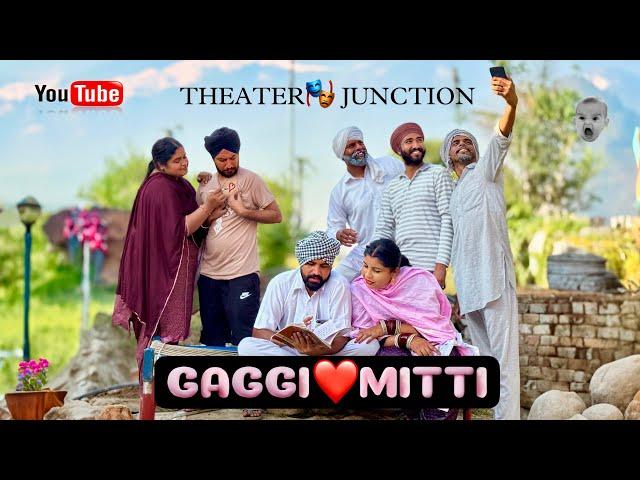 128 GAGGI DON | SHORT MOVIE 2024 | THEATER JUNCTION ( TJ) |