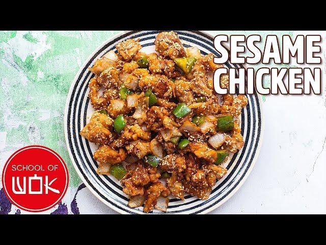 Simple Sesame Chicken Recipe!