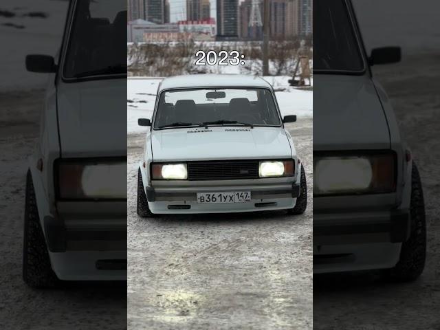 1979 vs 2023 #ваз #таз #жига #жигули #2105 #2103 #2107 #бк #боеваяклассика #стенс #drift