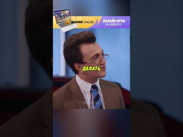 Придирчивый клиент на автомойке#азаматмусагалиев #смешноевидео #юмор #однаждывроссии #овр