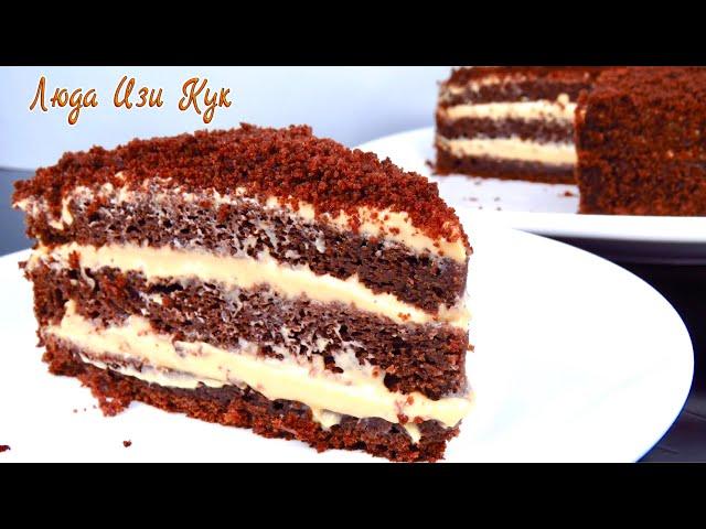 Simple moist chocolate cake recipe. Homemade chocolate cake. How to make a chocolate cake