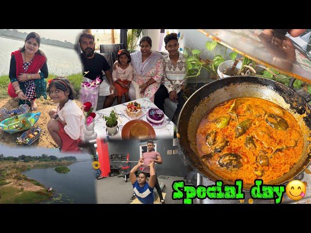 Special Day ରେ ହେଲା Special item | Day 11 @basudevvlogs