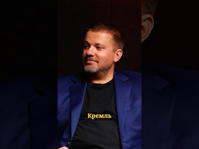 Почему не присвоили героя России? ​⁠@dikarev_plastic