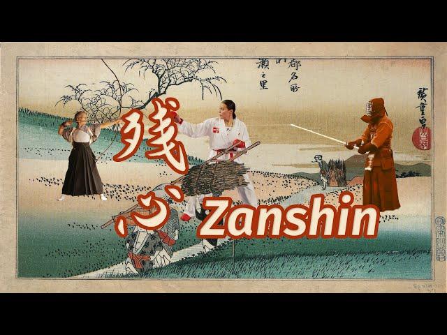 Zanshin