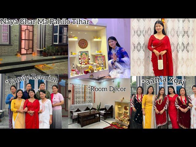 NAYA GHAR MA PAHILO TIHAR  Explaining why i didn’t’ go with my friends || Anjali Magar ||