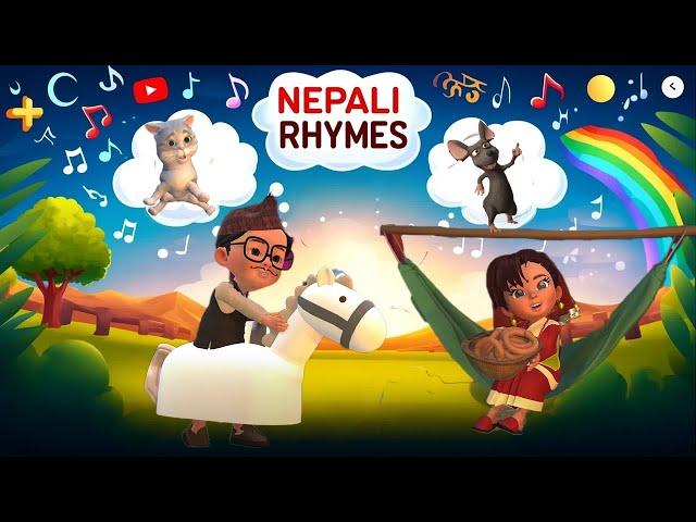 Popular Nepali Rhymes Collection: Tara Baji Lai Lai+Kukhuri Kaa+Myaau Myaau Biralo// Non Stop Rhymes