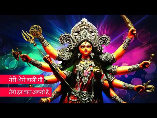 Gajanan rathod new song(19)