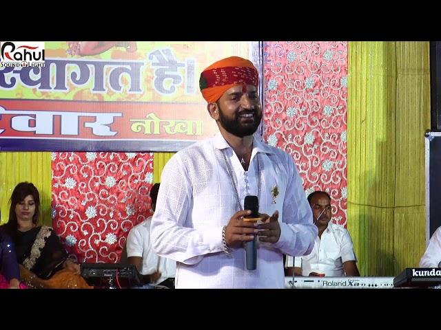 ना मांगु मे कुबेर का धन # ajay singh # maataji bhajan
